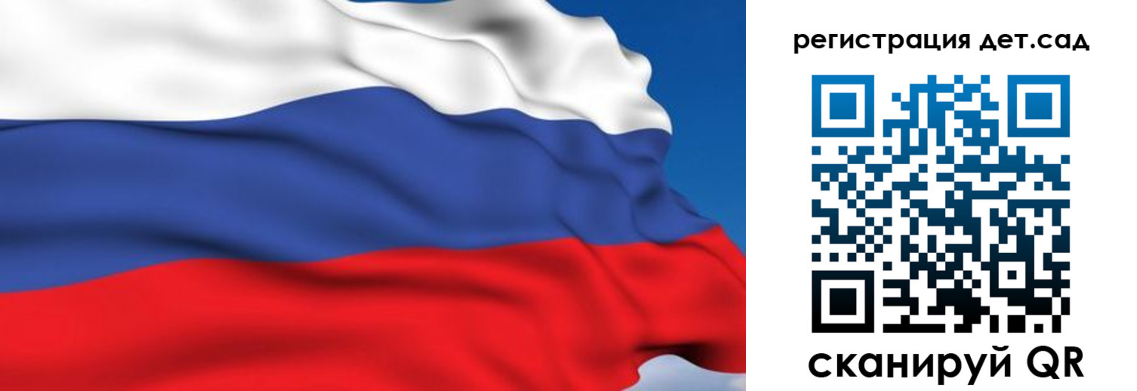 прописка от собственника в Сухом Логе